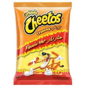 Cheetos Crunchy Flamin Hot 54G