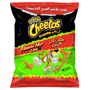 Cheetos Chips Flamin Hot Lime 55G