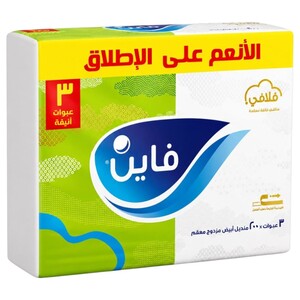 Fine Tissue Fluffy 200 Sheets X3