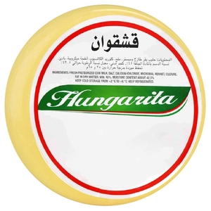 Kashkaval Hungarita - قشقوان هنكريتا