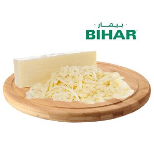 Bihar Mozzarella Cheese Block - جبنة موزاريلا بلوك