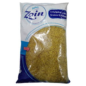 Zain White Bulgur Coarse 900G