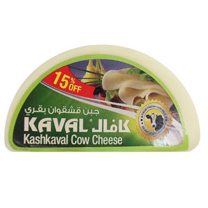 Kaval Kashkaval Cow Cheese 275G -15%