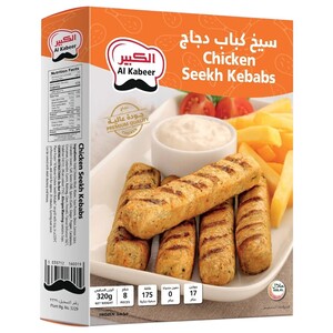 Al Kabeer Chicken Seekh Kebabs 8 Pieces 320G