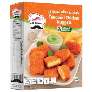 Al Kabeer Frozen Tandoori Chicken Nuggets 270G