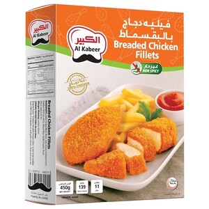 Al Kabeer Frozen Breaded Chicken Fillets 450G