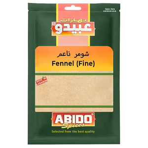 Abido Fennel Fine 50G