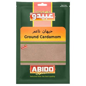 Abido Ground Cardamom 50G