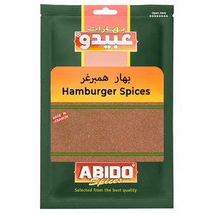 Abido Hamburger Spices 50G