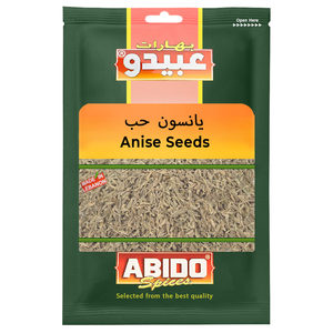 Abido Anise Seeds 50G