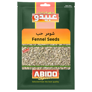 Abido Fennel Seeds 50G