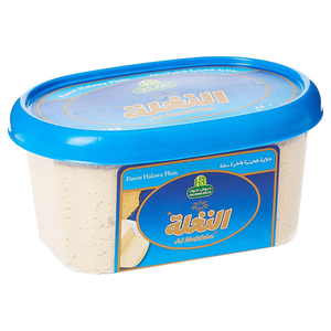 Halwani Bros Halawa Plain 500G