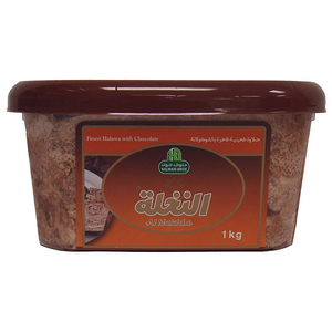 Halwani Bros Halawa Chocolate 1Kg