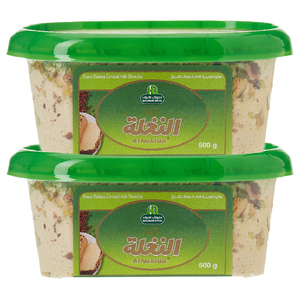 Halawani Bros Halawa Pistachio 500G X 2