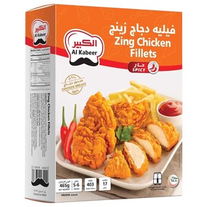 Al Kabeer Frozen Zing Chicken Fillets Spicy 465G