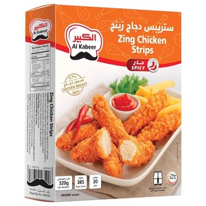 Al Kabeer Frozen Zing Chicken Strips 320G