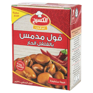 Kasih Foul Medammas With Red Chili 390G