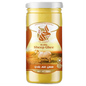 Al Jarra Arabic Sheep Ghee 900G