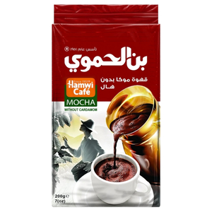 Hamwi Coffee Red 200G