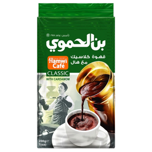Hamwi Coffee Green 200G