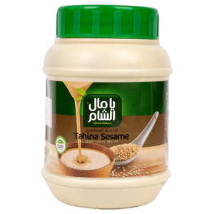 Yamal Alsham Tahina Sesame 400G