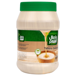 Yamal Alsham Tahina Sesame 800G