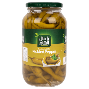 Yamal Alsham Pickled Pepper 600G