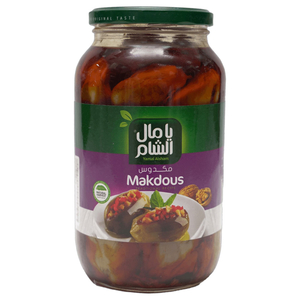 Yamal Alsham Makdous 1250G