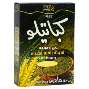 Kabatilo Mamoun Freekeh Coarse 500G