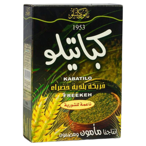 Kabatilo Mamoun Freekeh Fine 500G