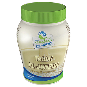 Al Juneidi Sesame Tahini 400G