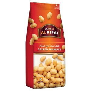 Al Rifai Salted Peanuts 250G
