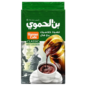 Hamwi Coffee Green 500G