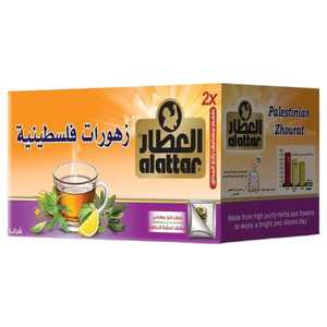 Al Attar Palestinian Zhourat Tea