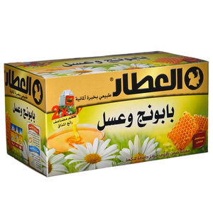 Al Attar Camomile & Honey Tea