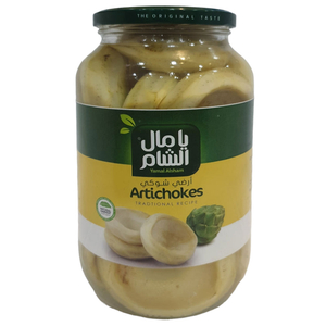 Yamal Alsham Artichoke 1300G