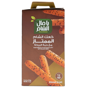 Yamal Alsham Breadsticks With Sesame 454G