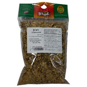 Abido Camomile 100G