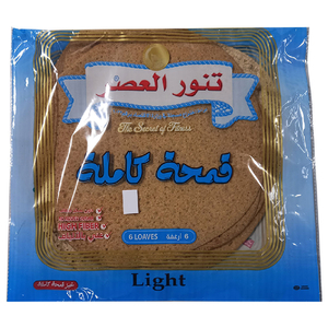 Tannour El Asser Whole Wheat Tannour Light 6 Loaves