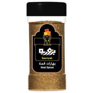 Bzuriyeh Meat Spices 85G