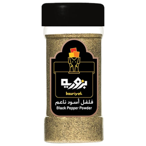 Bzuriyeh Black Pepper Powder 110G