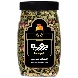 Bzuriyeh Herbs & Flowers Tea 50G