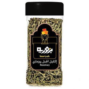 Bzuriyeh Rosemary 40G