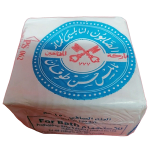 Nabulsi Soap 135G