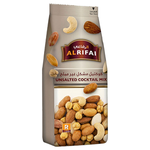 Al Rifai Unsalted Cocktail Mix Nuts 200G