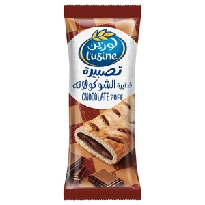 L'usine Puff Chocolate 70G