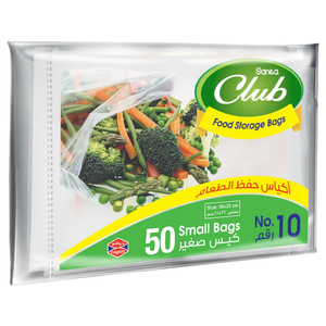 Sanita Club Food Storge Bags No.10 Small 50 Bags