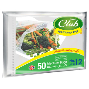 Sanita Club Food Storge Bags No.12 Medium 50 Bags