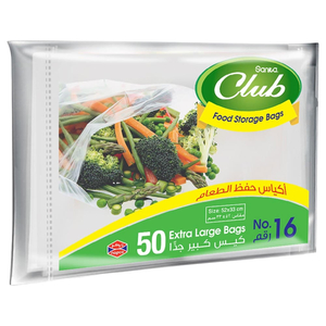 Sanita Club Food Storge Bags No.16 Extra Large 50 Bags