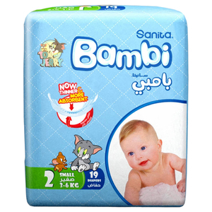 Bambi Diapers Size 2 Small 19 Pieces